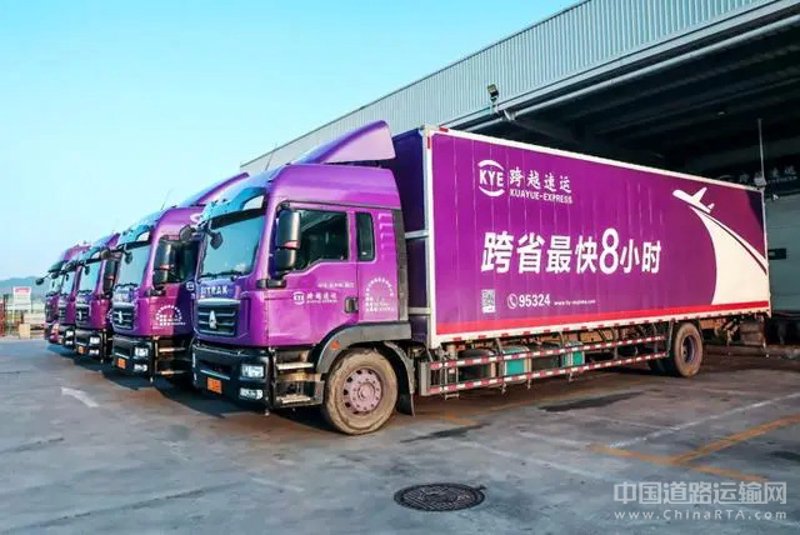 零担物流：连接城市间的纽带